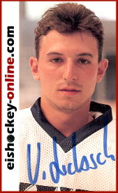 Ulrich Liebsch - KEC Köln