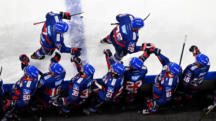 mannheim jubel bank blau cp 2021