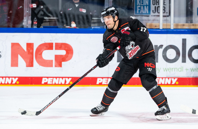 patrick reimer 2312202