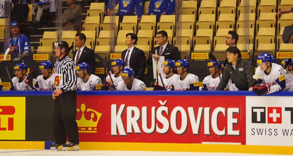 suedkorea wm2018 bh 2